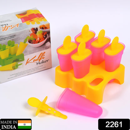 Homemade Kulfi Moulds