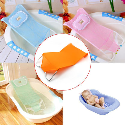 Portable Baby Bath Seat