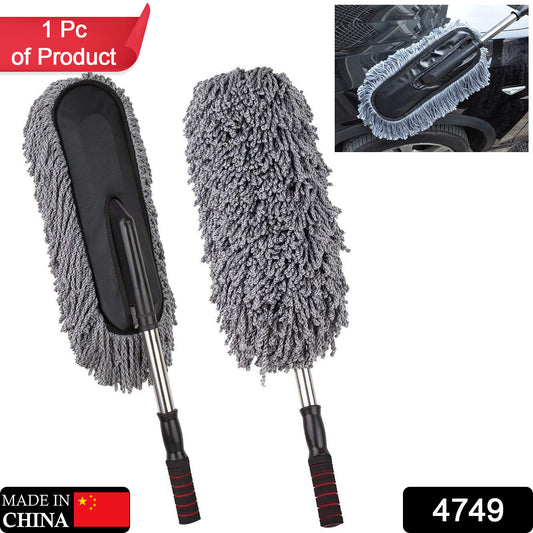 Car & Home Cleaning Kit