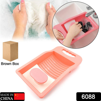 6088 Socks Washing Board Used In All Kinds Of Household Bathroom Places For Washing Unisex Socks Easily And Comfortably.