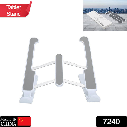 Adjustable Laptop Stand with Foldable Legs