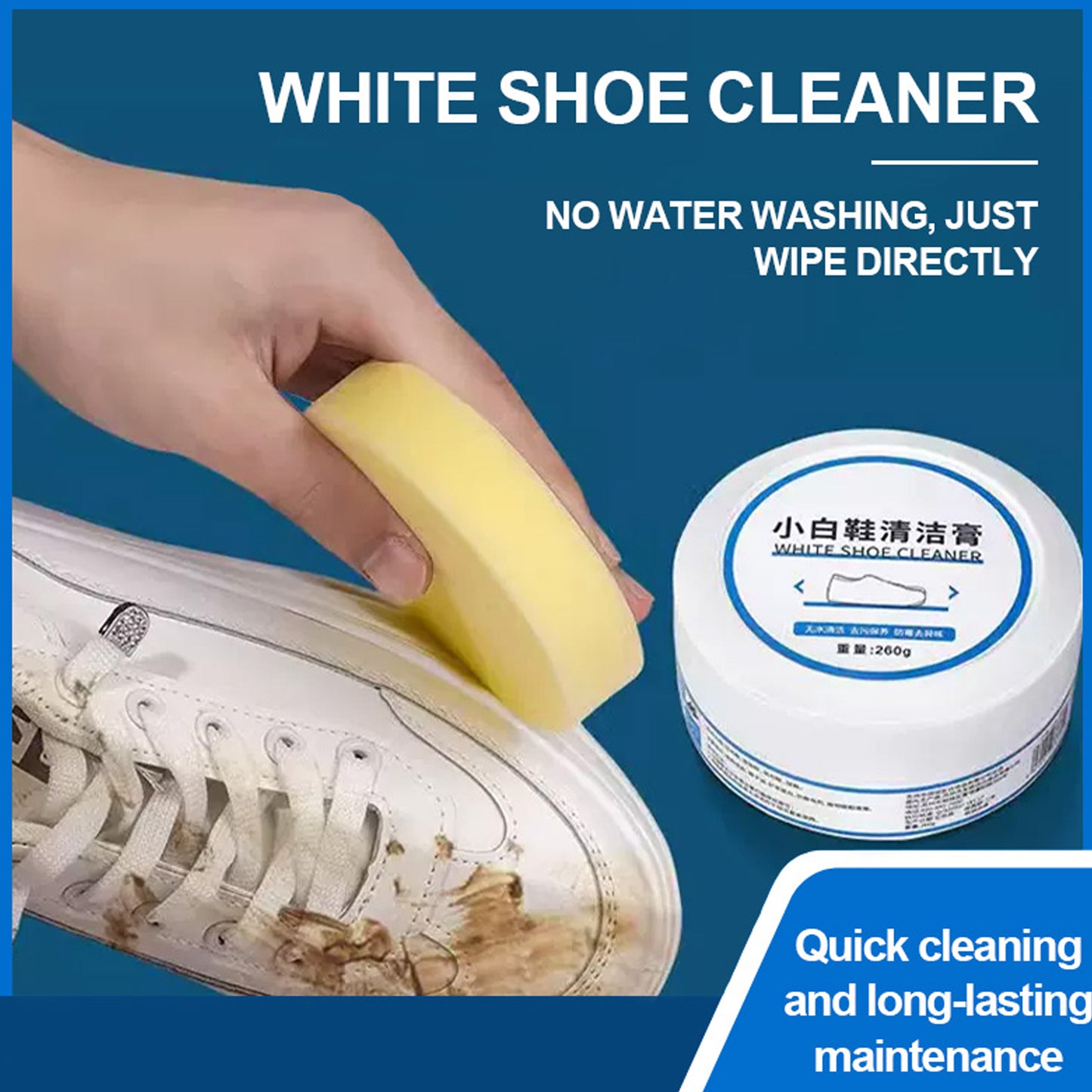 17733 Stain Remover Cleansing Cream For Shoe Polish Sneaker Cleaning Kit Shoe Eraser Stain Remover White Rubber Sole Shoe Cleaner White Shoe Cleaning Cream Stain Remover (260 Gm)