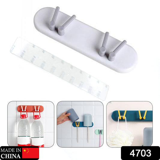 4703 Plastic Multipurpose Holder Bathroom Accessories Organizer Wall Mounted Hanging Mount Shelf  Hooks (1pc)