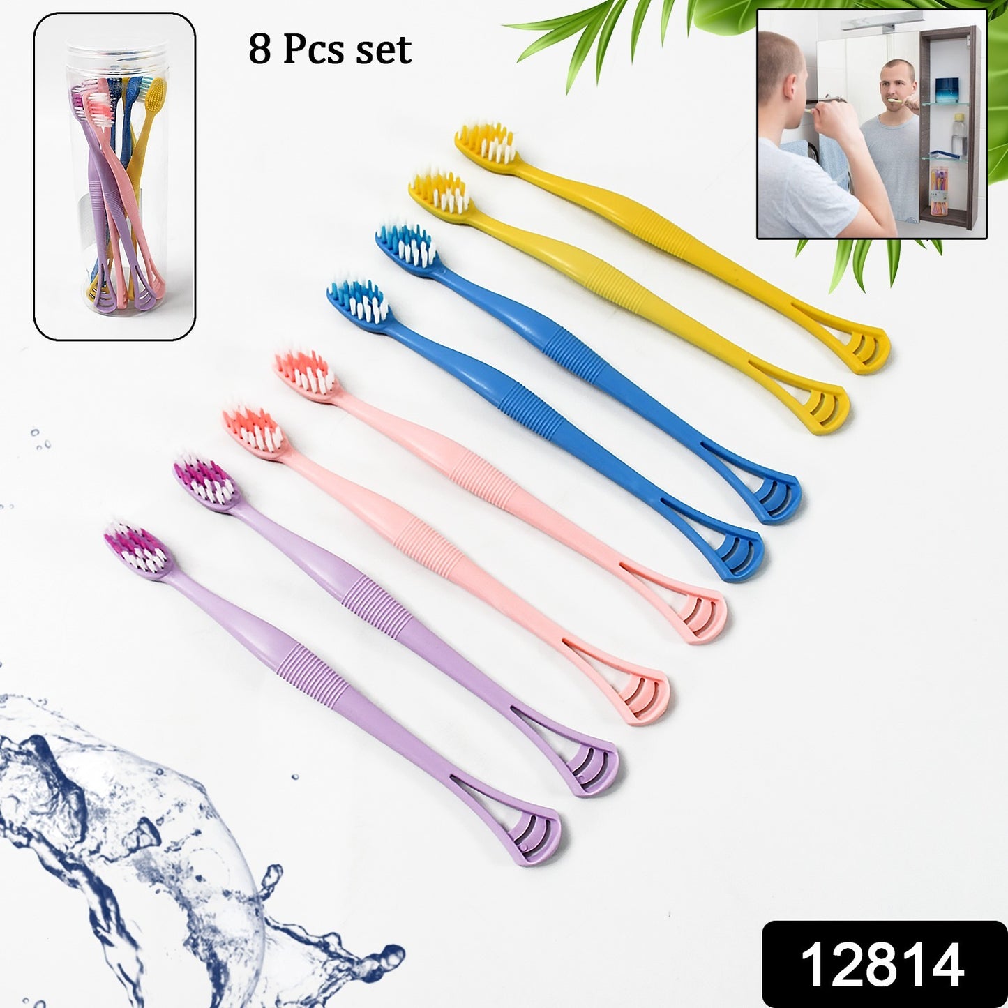 2-in-1 Toothbrush & Tongue Scraper (Soft Bristle, 8pcs)