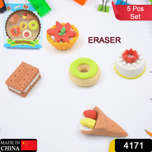 Creative 3D Eraser Set - Fast Food Theme (5 Pcs)