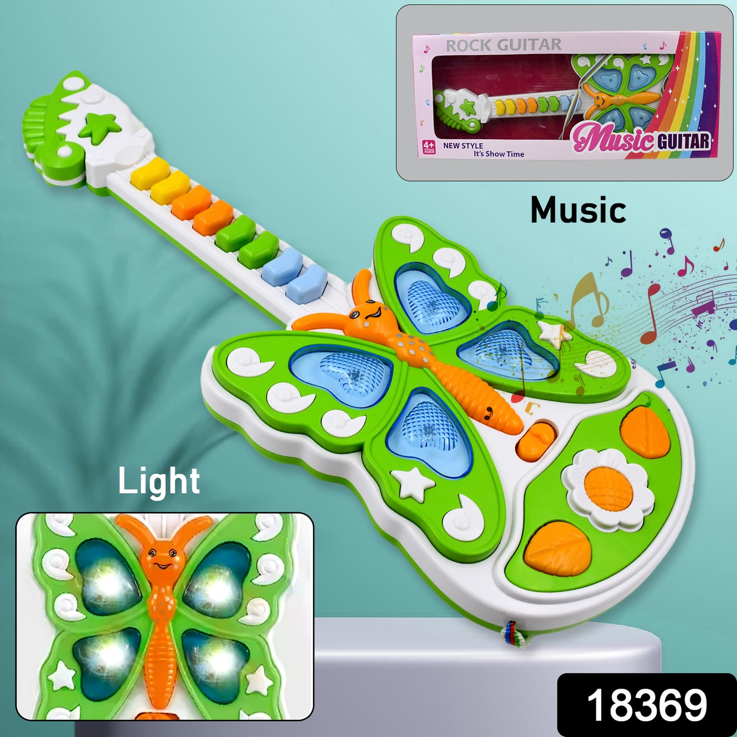 Musical Butterfly Guitar Toy (Battery Not Included)