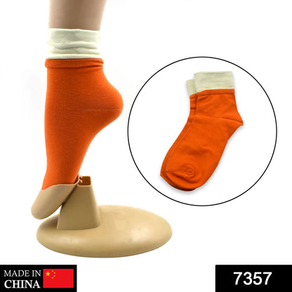 Soft & Breathable Classic Short Socks (1 Pair)