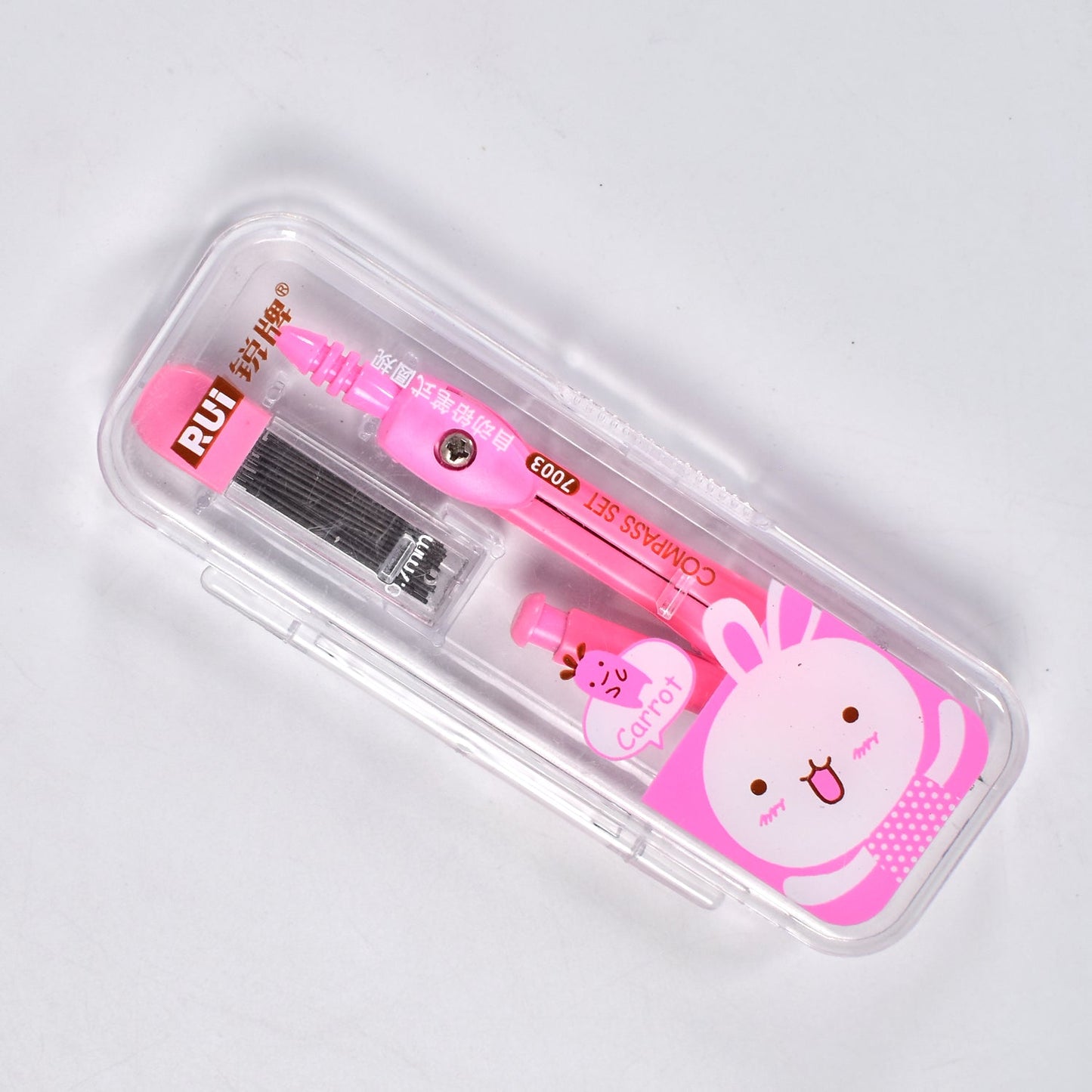 Multifunctional Kids Pencil Case (Small Size)