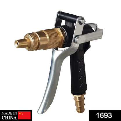 High-Pressure Water Spray Gun