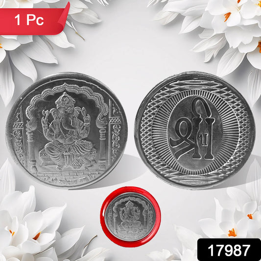 17987 Ganesh Ji Silver Color Coin For Gift  Pooja  Silver Coin  Silver Coin  Diwali Gift (1 Pc  (Metal Is Not Silver)