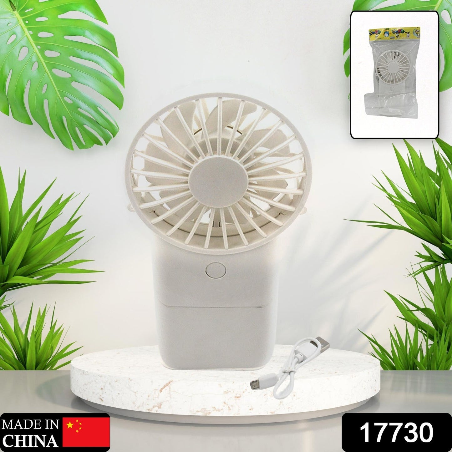 17730 Portable Small Electric Fan Handheld Fan With 3 Modes Usb Rechargeable Mini Student Handheld Class Personal Fan (1 Pc)