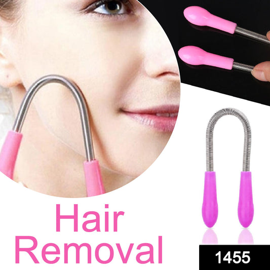 1455 Nose Hair Removal Portable Wax Kit Nose Hair Removal Nasal Hair Trimmer