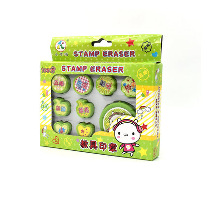 Children's 9-Piece Stamp Set – Perfect for Home Play