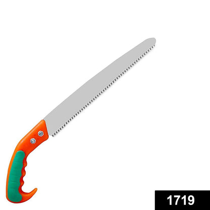 Compact Pruning Saw - High Carbon Steel