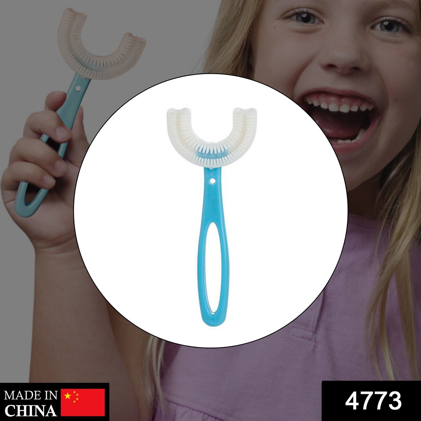 4773 Kids U Shaped Large Tooth Brush Used In All Kinds Of Household Bathroom Places For Washing Teeth Of Kids Toddlers And Childrens Easily And Comfortably.