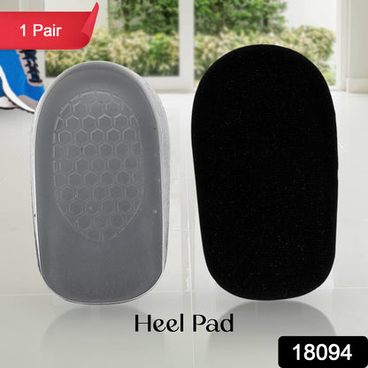 Big 1 Pairs Silicone Heel Pads Shoes Insole (1274 Cm)