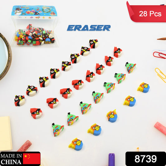 Fancy Mini Erasers for Parties & Gifts (28 Pcs)