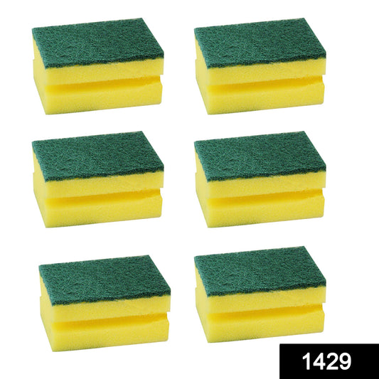 2-in-1 Kitchen & Bathroom Scrub Pad