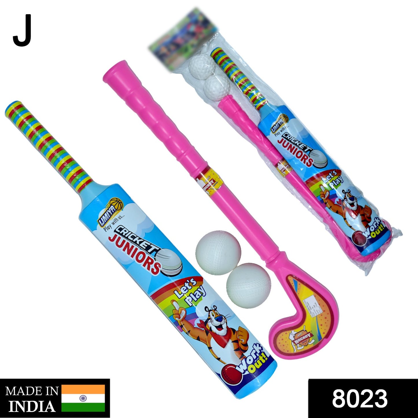 Plastic Bat and Ball Hockey Set for Kids – Easy Play