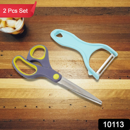 2-Piece Scissor Peeler Set