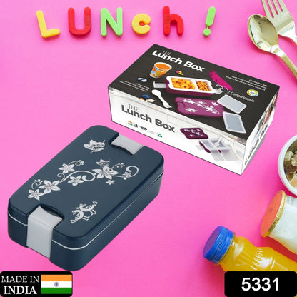 5331 Airtight Lunch Box 2 Compartment Lunch Box Leak Proof Food Grade Material Lunch Box Modern Appearance  Compact Lunch Box With Spoon