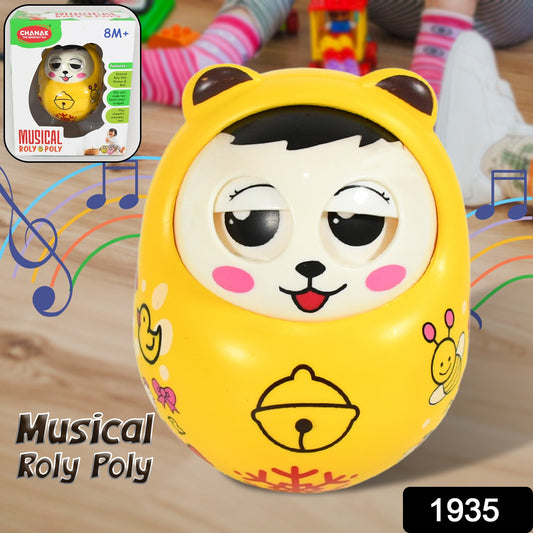 Musical Roly Poly Wobbling Toy for Babies