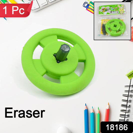 Spinning Tops Shape Eraser (1 Pc  Mix Design)