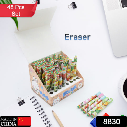 Rainbow Shaped Erasers Set for Kids (48 Pcs)