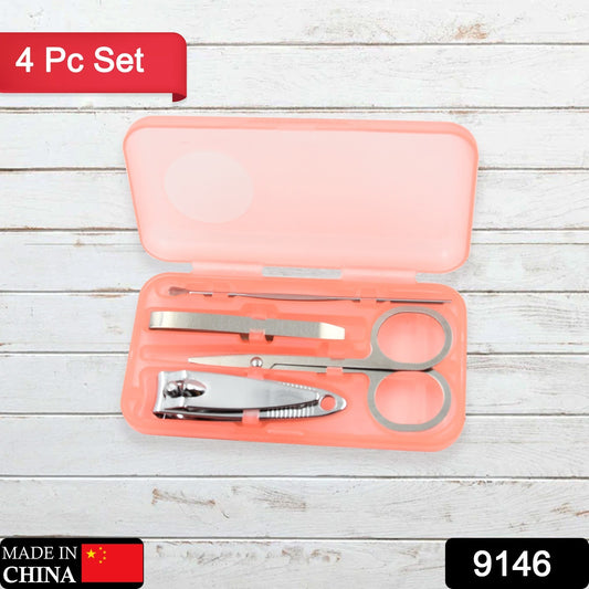 9146  Mini Nail Clipper Set Beauty Nail Tool Set Multifunctional Beauty Set With Plastic Storage Case  (4 Pc Set)