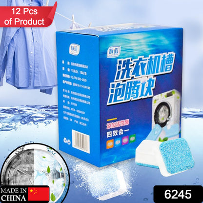 6245 Washing Machine Effervescent Tablet For All Companys Front And Top Load Machine Tablet For Perfectly Cleaning Of Tub  Drum Stain Remover Washer Cleaner