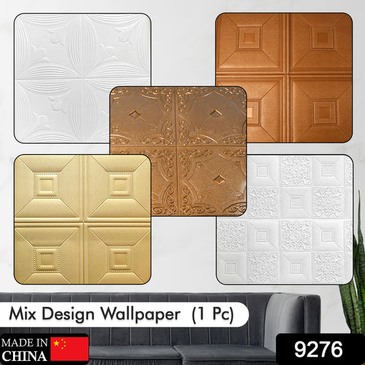 9276 Wallpaper 3d Foam Wallpaper Sticker Panels I Ceiling Wallpaper For Living Room Bedroom I Furniture Door I Foam Tiles (Square Design)