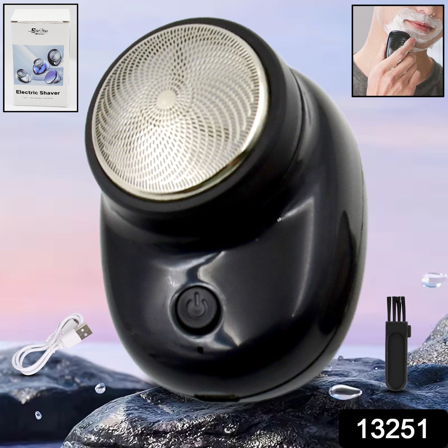 Powerful Trimming Portable Electric Shaver  Clipper (1 Pc)