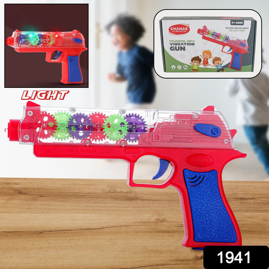 Electric Laser Toy Gun with Rotating Gear