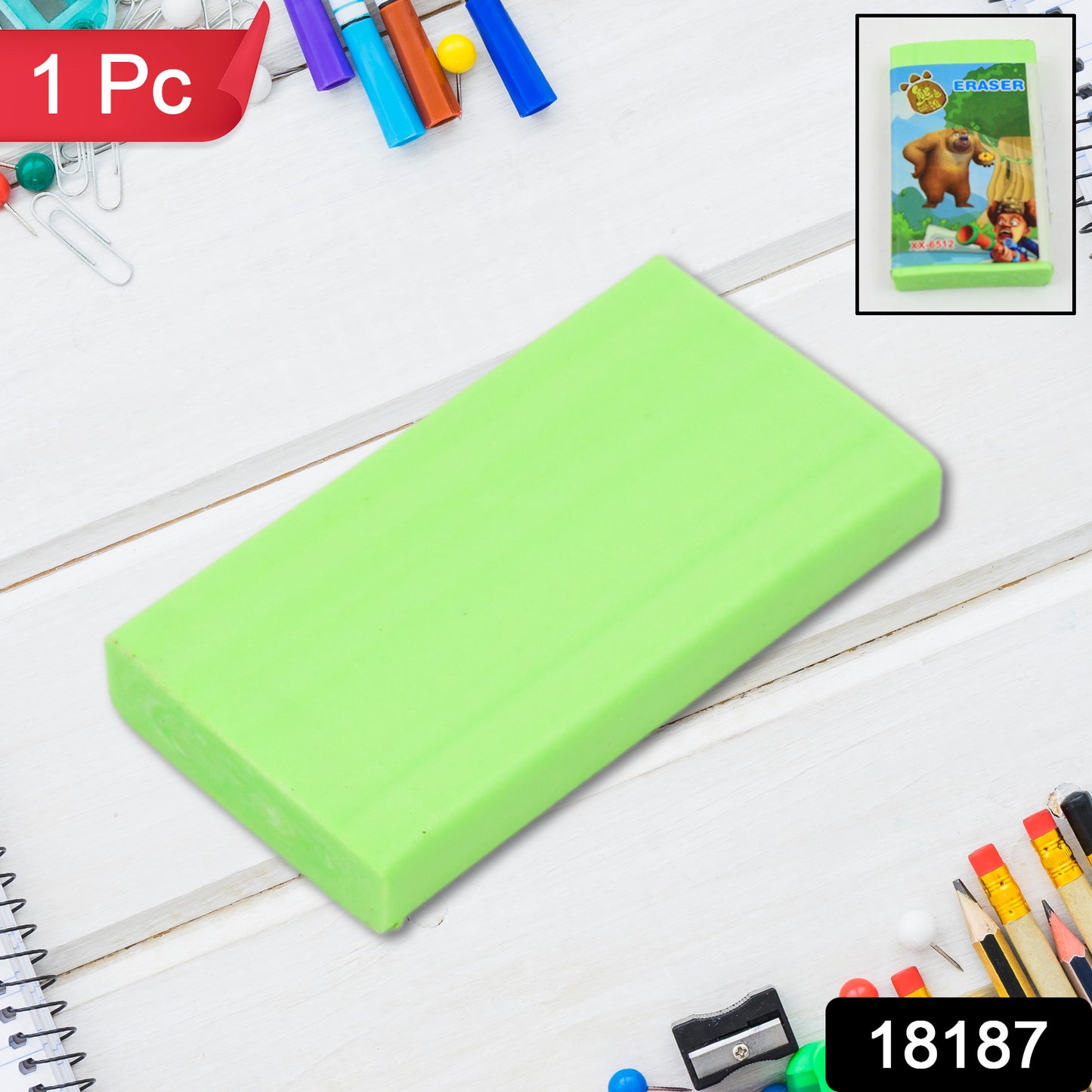 Fancy  Stylish Eraser (1 Pc  Mix Design)