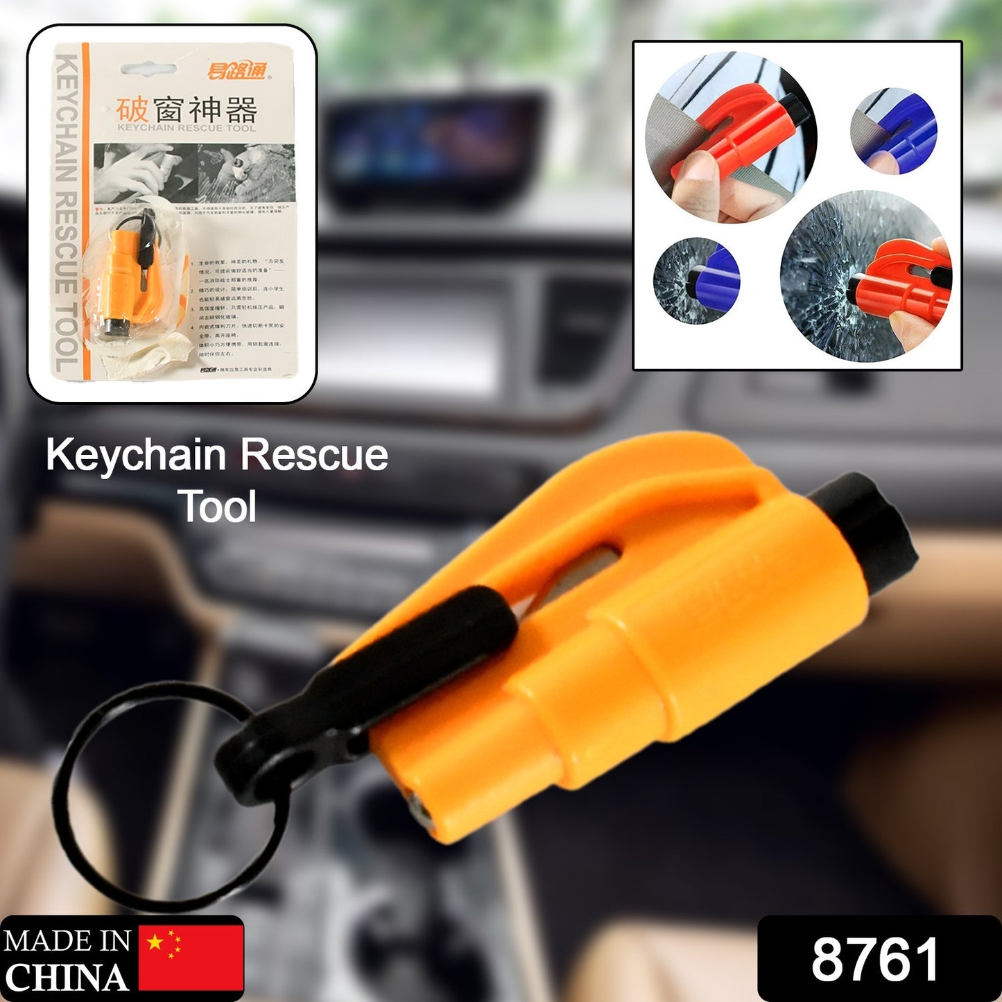 Compact Emergency Glass & Seatbelt Cutter