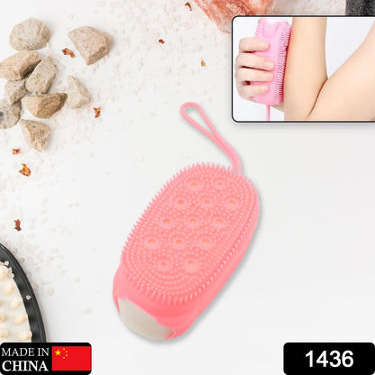 Deep Cleansing Exfoliating Silicone Bath Brush