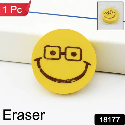 Smiley Design Eraser (1 Pc  Mix Design)