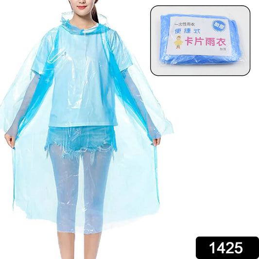 1425 Plastic Pocket Sized Raincoat Reusable Free Size Raincoat