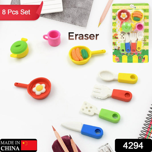 Fancy  Stylish Colorful Erasers Mini Eraser Creative Cute Novelty Eraser For Children Different Designs  Mix Eraser Set For Return Gift Birthday Party School Prize Cookware Shaped Makeup Set Eraser (9 Pc  8 Pc Set)