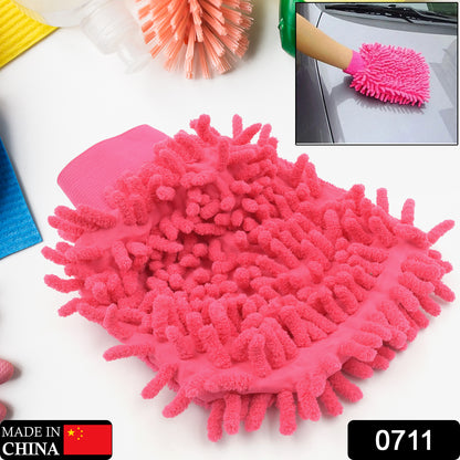 Double-Sided Microfiber Hand Duster