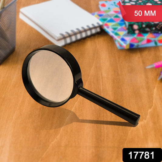 Double-Sided Magnifying Glass - 50mm