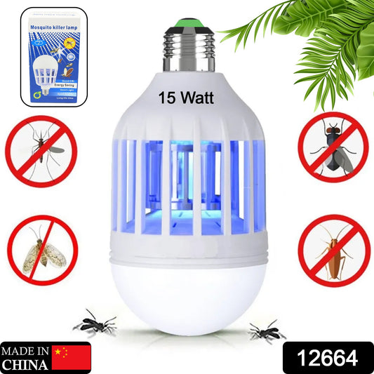 12w  15w  Mosquito Killer Lamp E27 Summer Moths Flying Insects Led Zapper Mosquito Killer Lamp Light Bulb Household