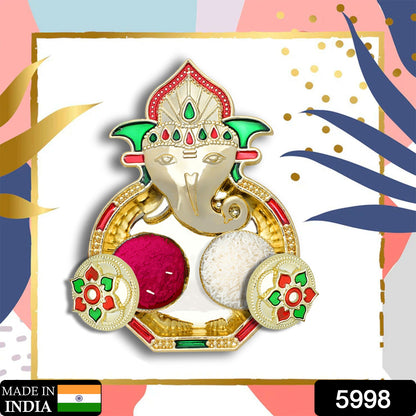 Decorative Ganesha Haldi Kumkum Thali – Perfect for Festivals