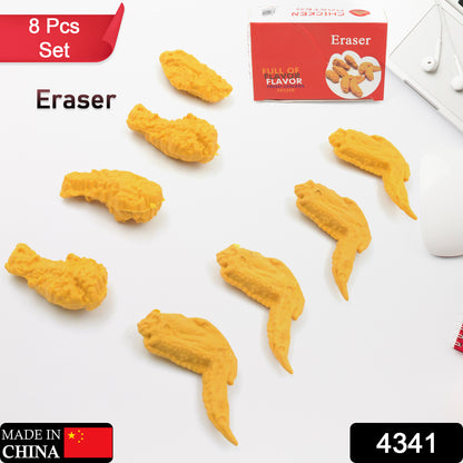 Cute Chicken Erasers for Kids (8 Pcs)