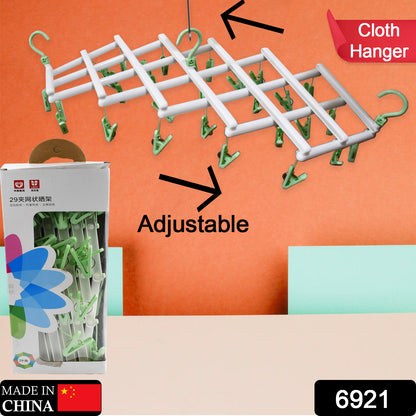 6921 Big Adjustable Clothes Hanger Windproof Tumble Dryer Extendable Socks Washing Liner Plastic Drying Rack Sock Hanger Foldable Hanger Underwear Dryer With 29 Clips