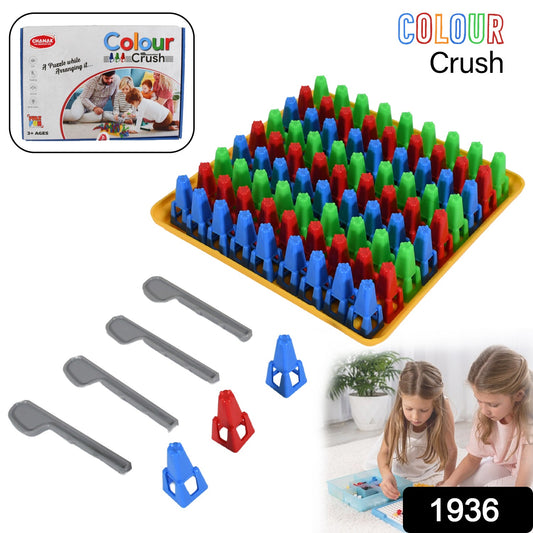 Educational Color Crush Puzzle Game for Kids & Adults