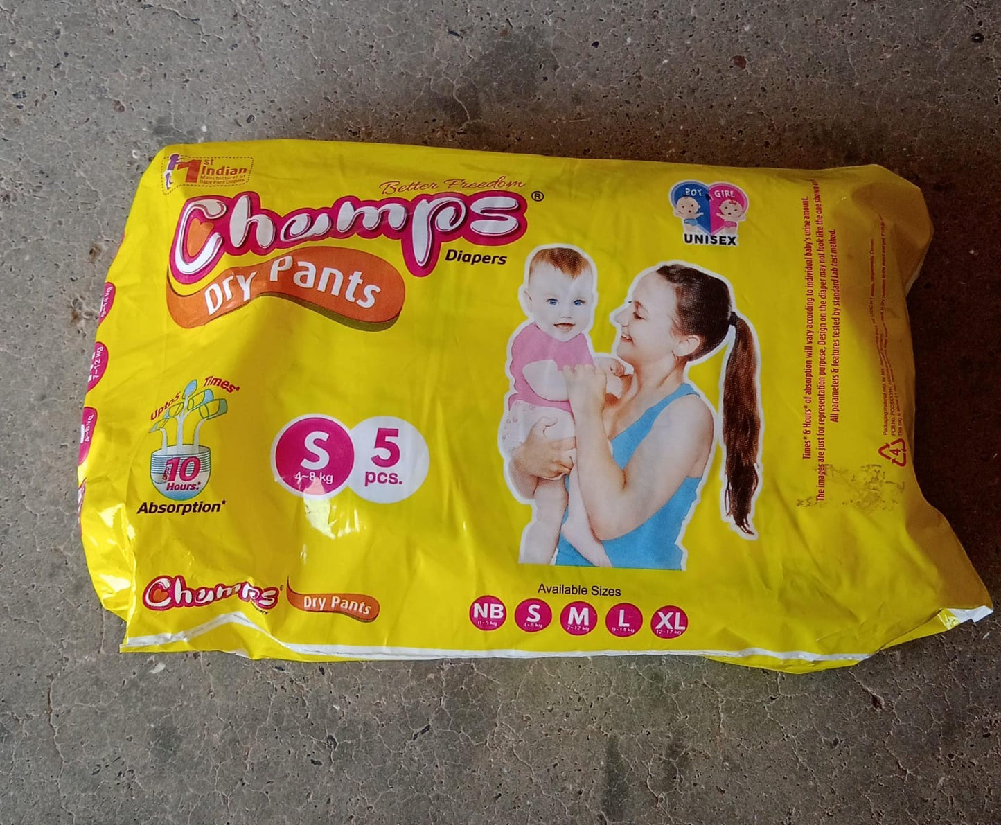 Soft & Absorbent Champs Diaper Pants - Small (5 Pcs)