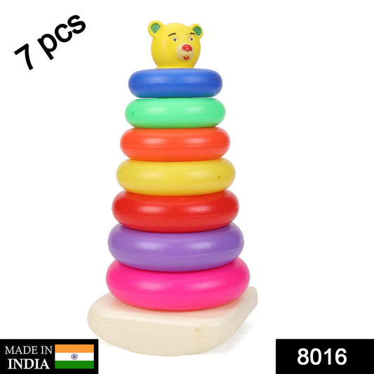 Plastic Stacking Rings – Jumbo Baby Toy Set (7pcs)