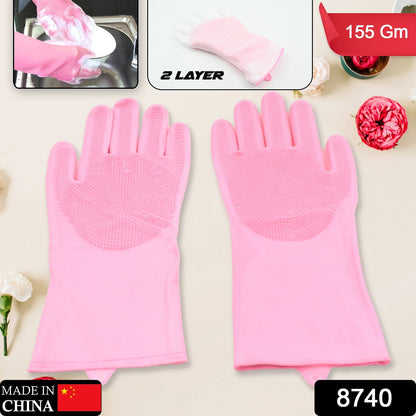 8740 Dishwashing Gloves With Scrubber Silicone Cleaning Reusable Scrub Gloves For Wash Dish Kitchen Bathroom Pet Grooming Wet And Dry Glove (1 Pair 155gm)