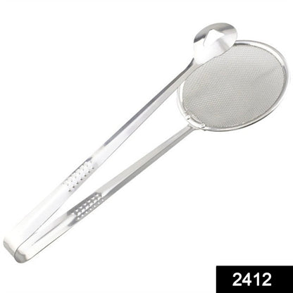 2-in-1 Kitchen Frying Spoon & Oil Strainer